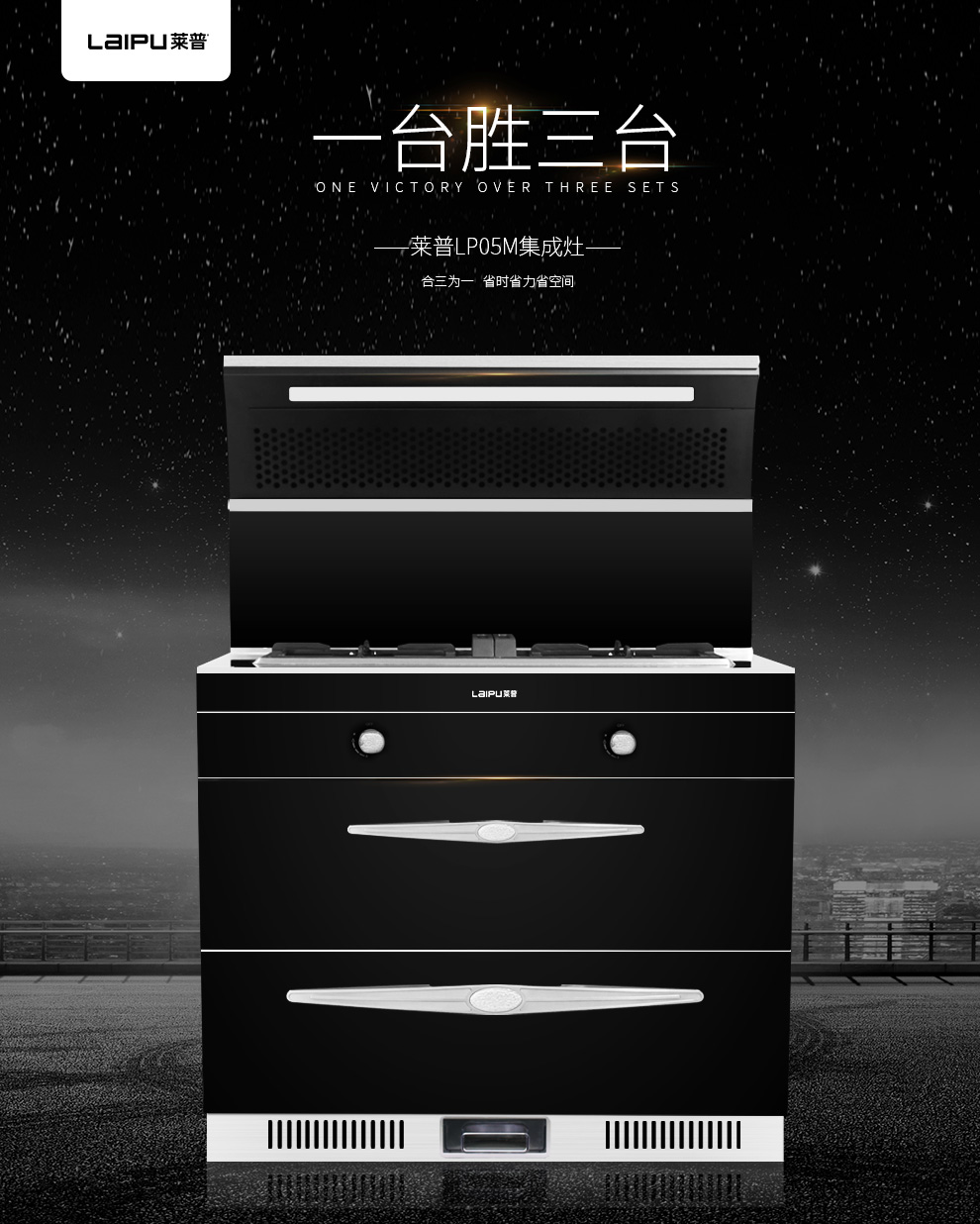 1540784219512894.jpg 宅男视频免费下载LP05M【正覺設計】_01.jpg