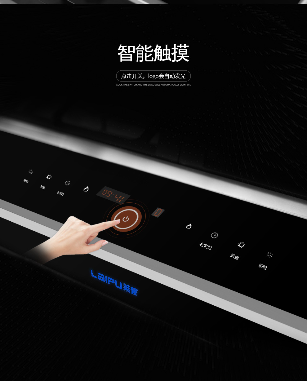 1540784248667369.jpg 宅男视频免费下载LP05M【正覺設計】_07.jpg