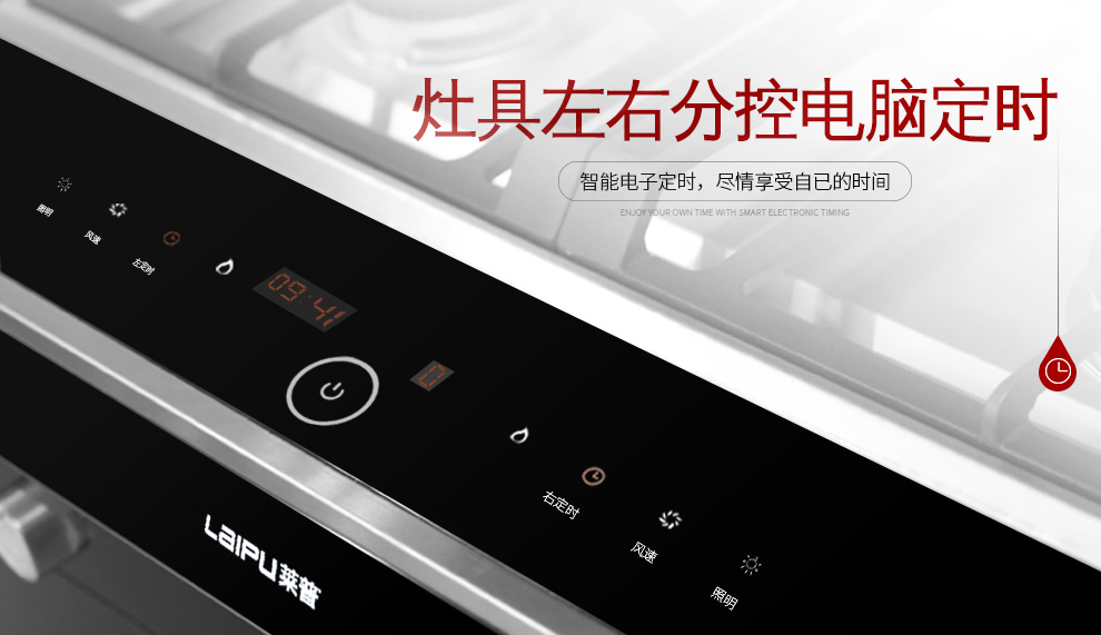 1540784275556150.jpg 宅男视频免费下载LP05M【正覺設計】_13.jpg