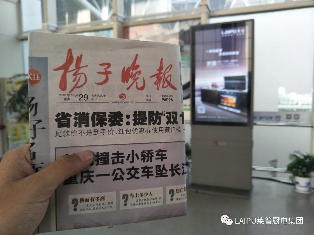 1543042127832515.jpg 1543042127832515.jpg