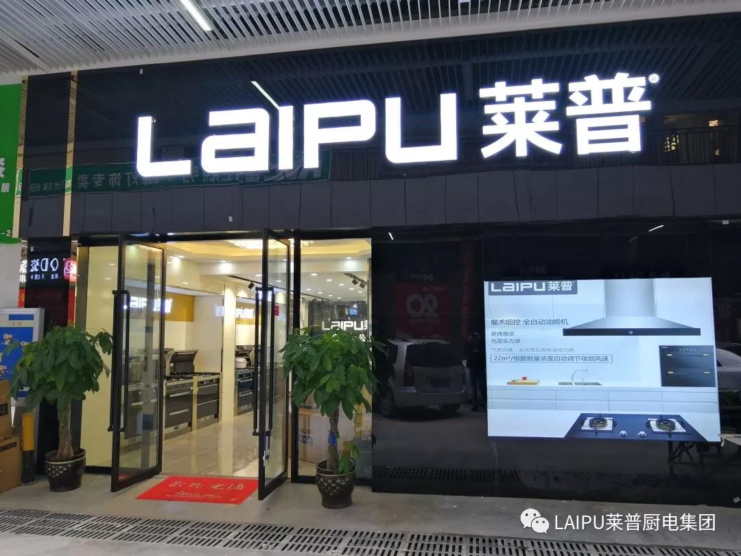 1544258067924635.jpg 1544258067924635.jpg