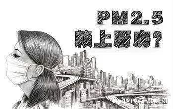 宅男视频APP大全裏的油煙 宅男视频APP大全裏的油煙