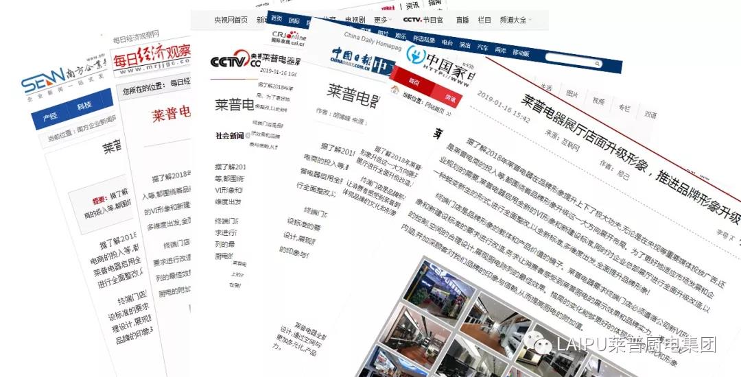 1548387477951892.jpg 1548387477951892.jpg