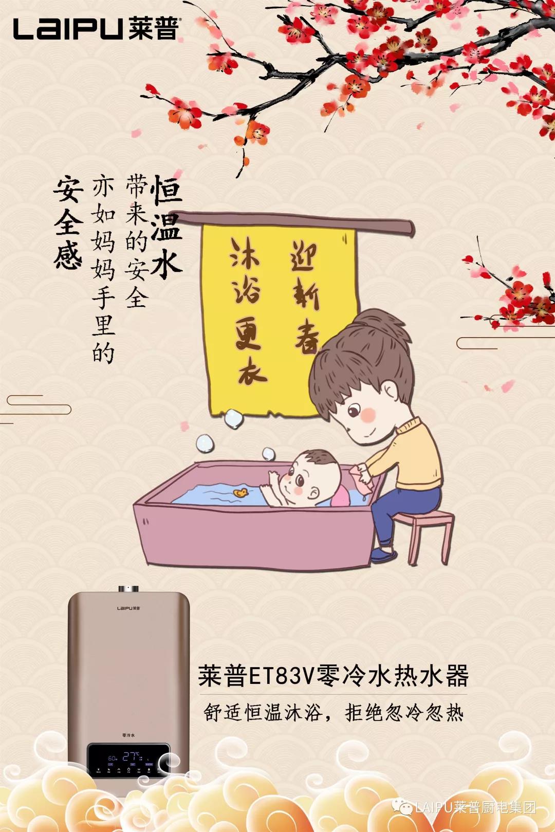 1548388446812817.jpg 1548388446812817.jpg