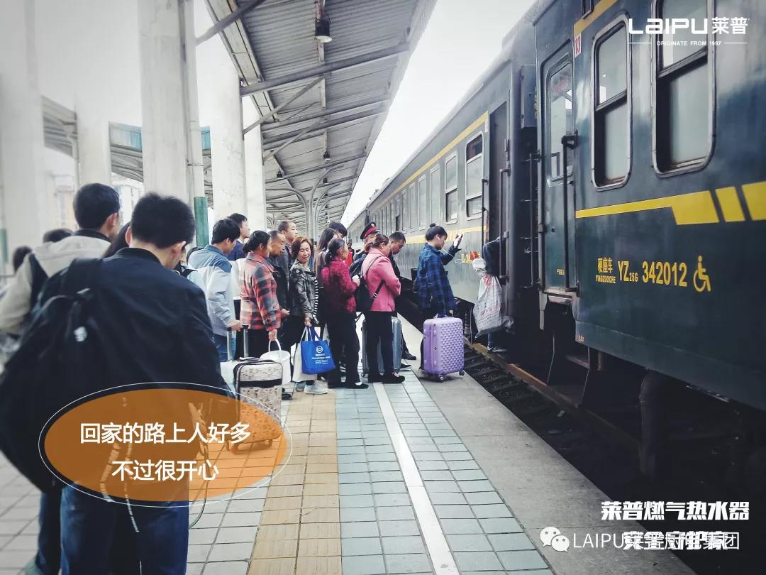 1548388475611145.jpg 1548388475611145.jpg