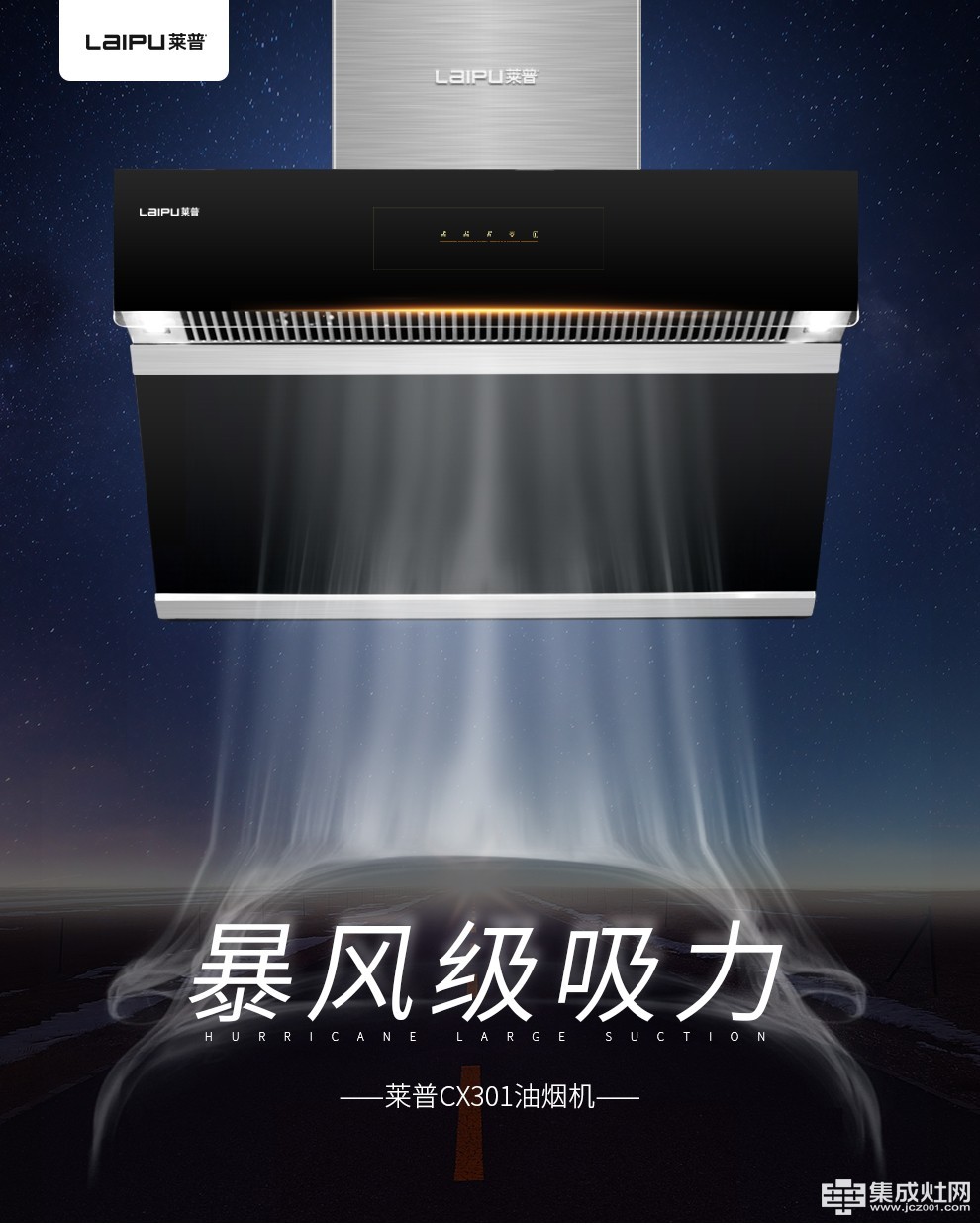 宅男在线免费网站