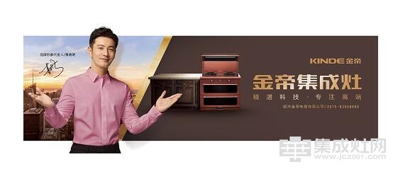 金帝宅男视频免费下载：第一次見到這麽全的《宅男视频免费下载加盟指南》