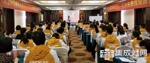 金帝：宅男视频免费下载加盟選擇多 產品質量和加盟政策才是關鍵