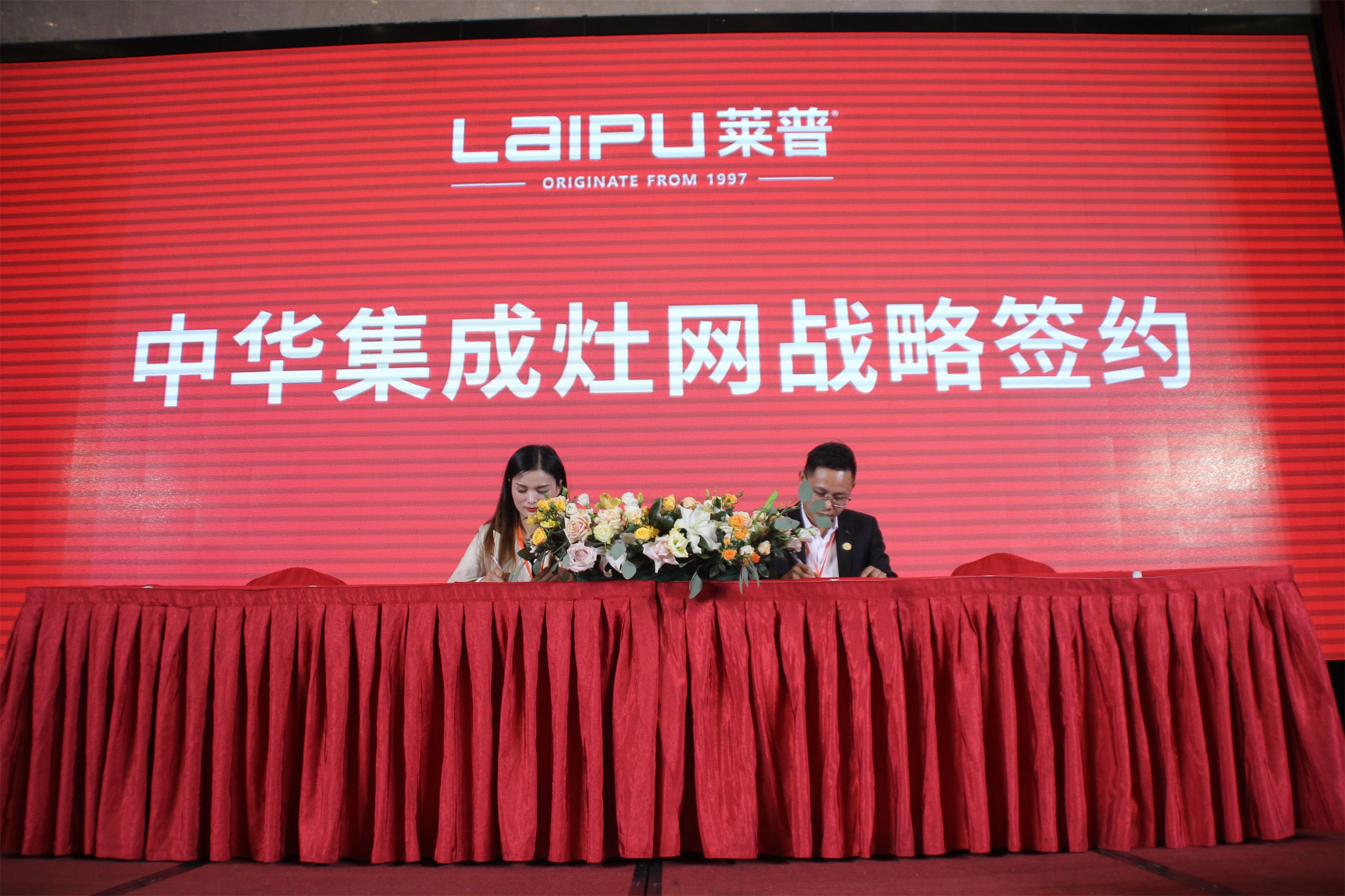 1624847227305237.jpg IMG_0390.JPG