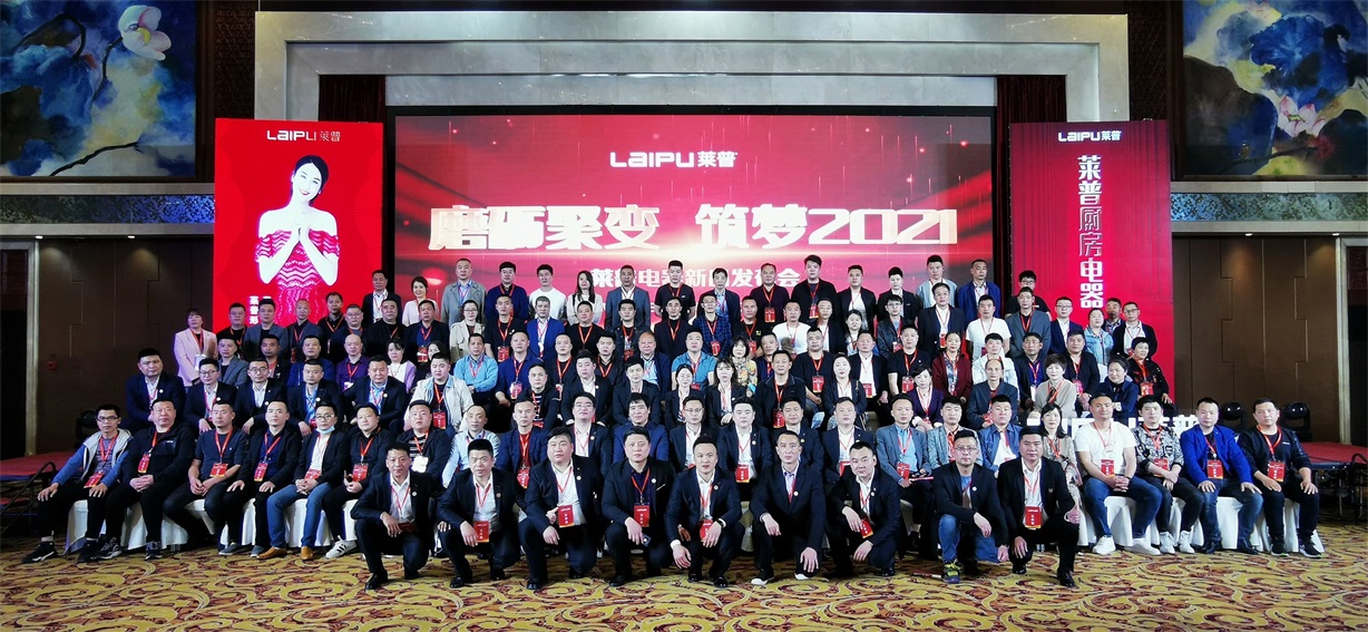 1624847618609830.jpg 微信圖片_20210420131820.jpg