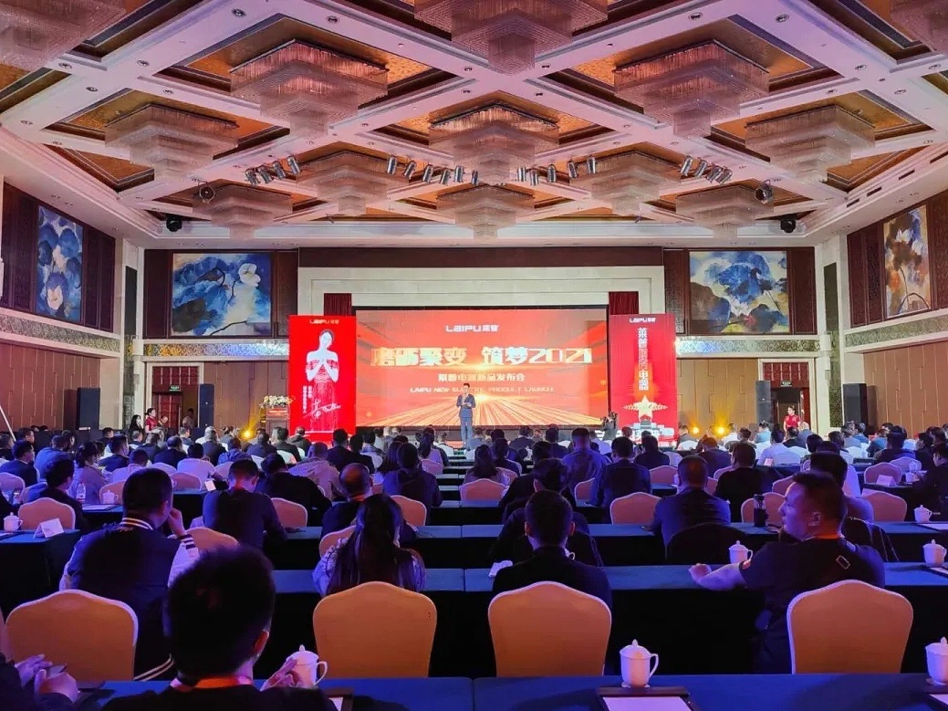 1624847852285823.jpg 微信圖片_20210420131748.jpg