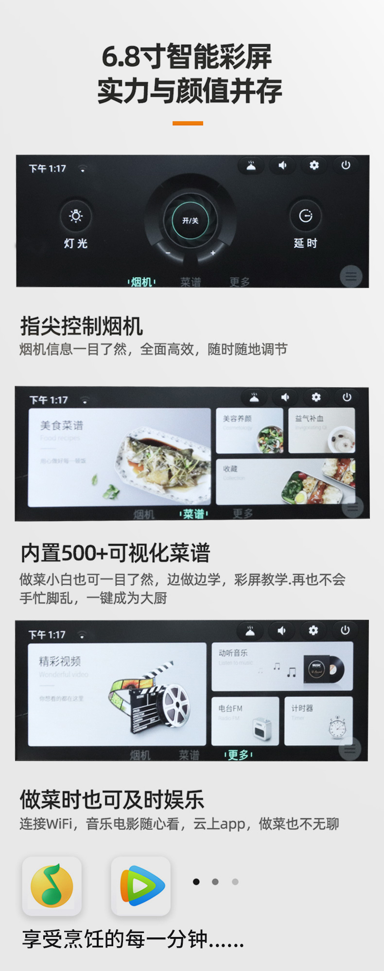 1624930420142589.jpg 208984e8bbbeb240a172395726ac30d_10.jpg