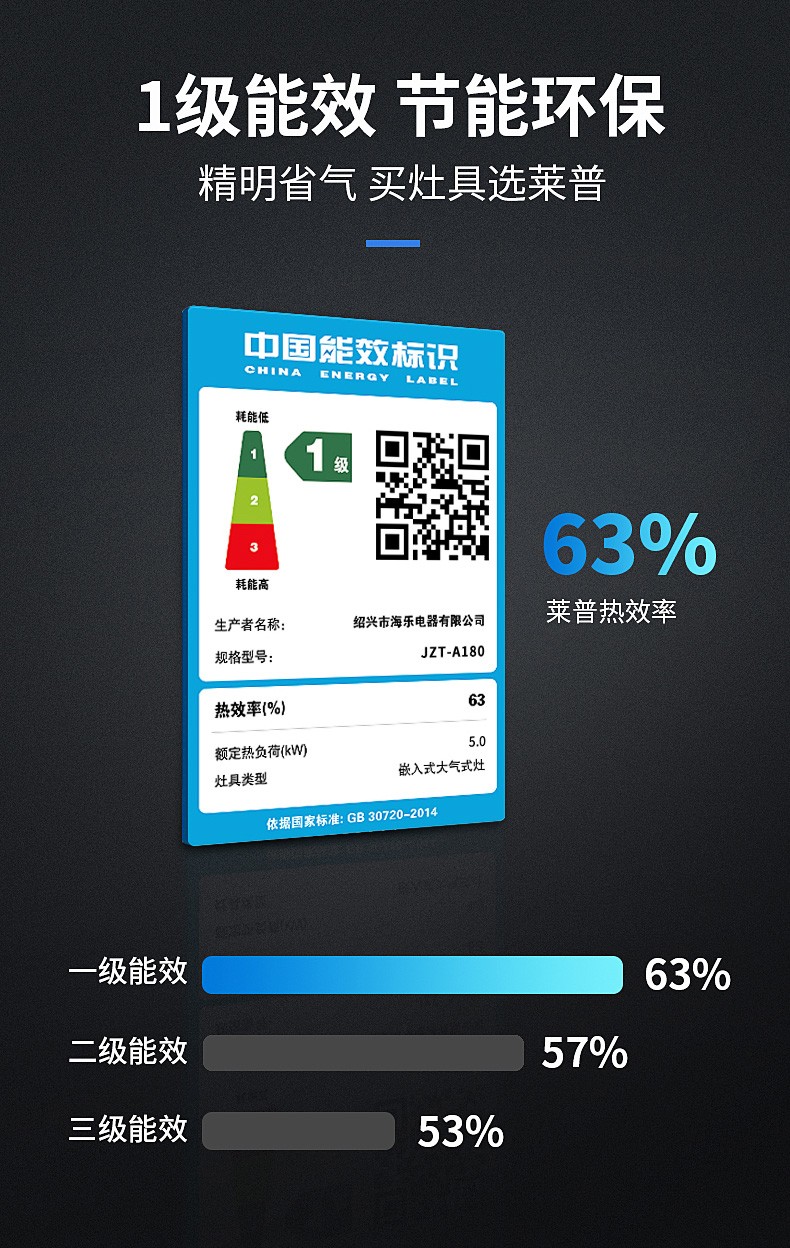 1681721673985743.jpg A180.jpg