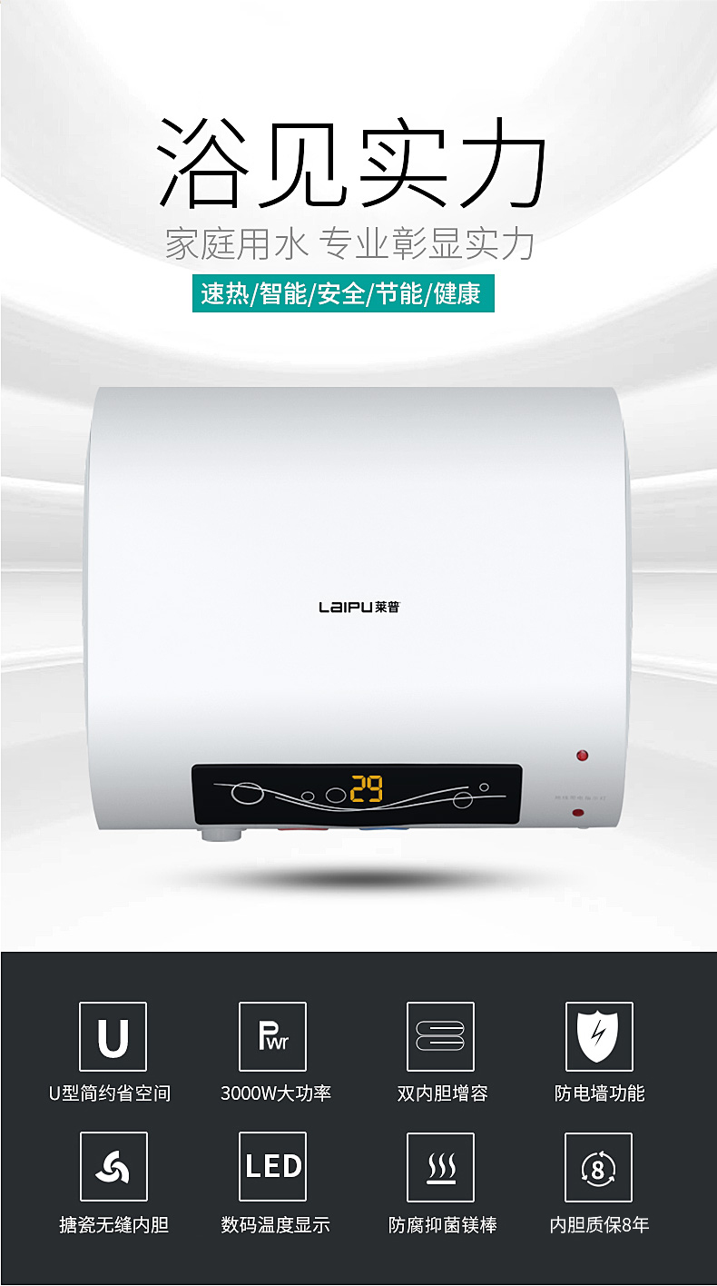 1695879953992870.jpg S-7.jpg