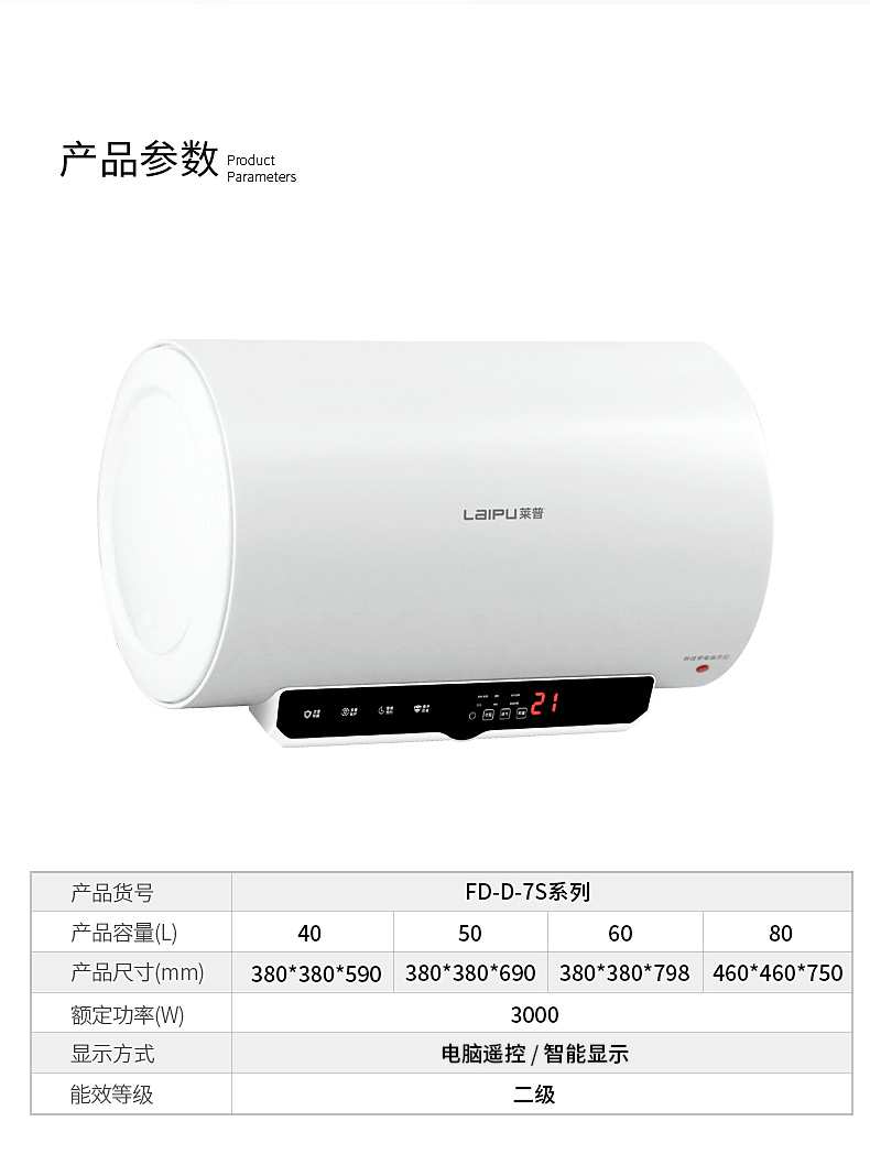 1695880154487266.jpg D-7S.jpg