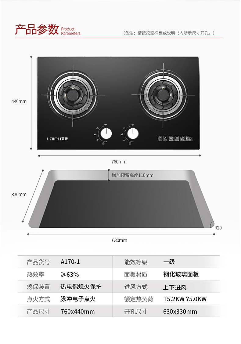 1701481634357909.jpg 170-1.jpg