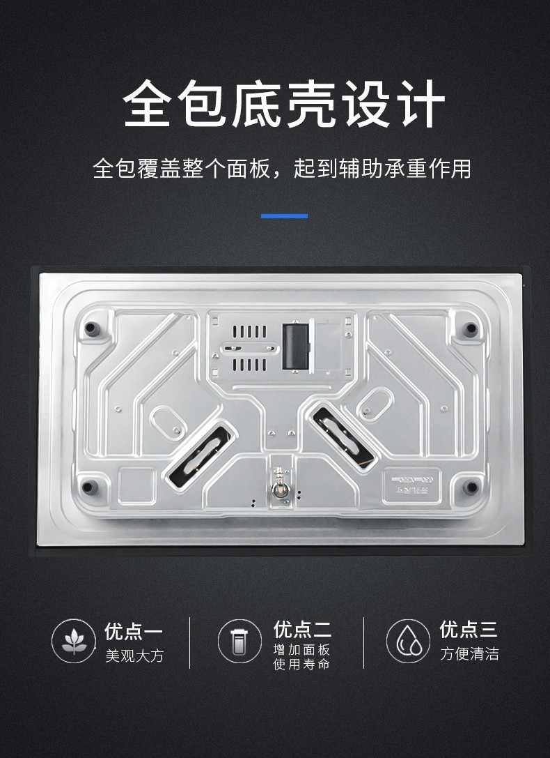 1701680025514884.jpg 180詳情頁定_06.jpg