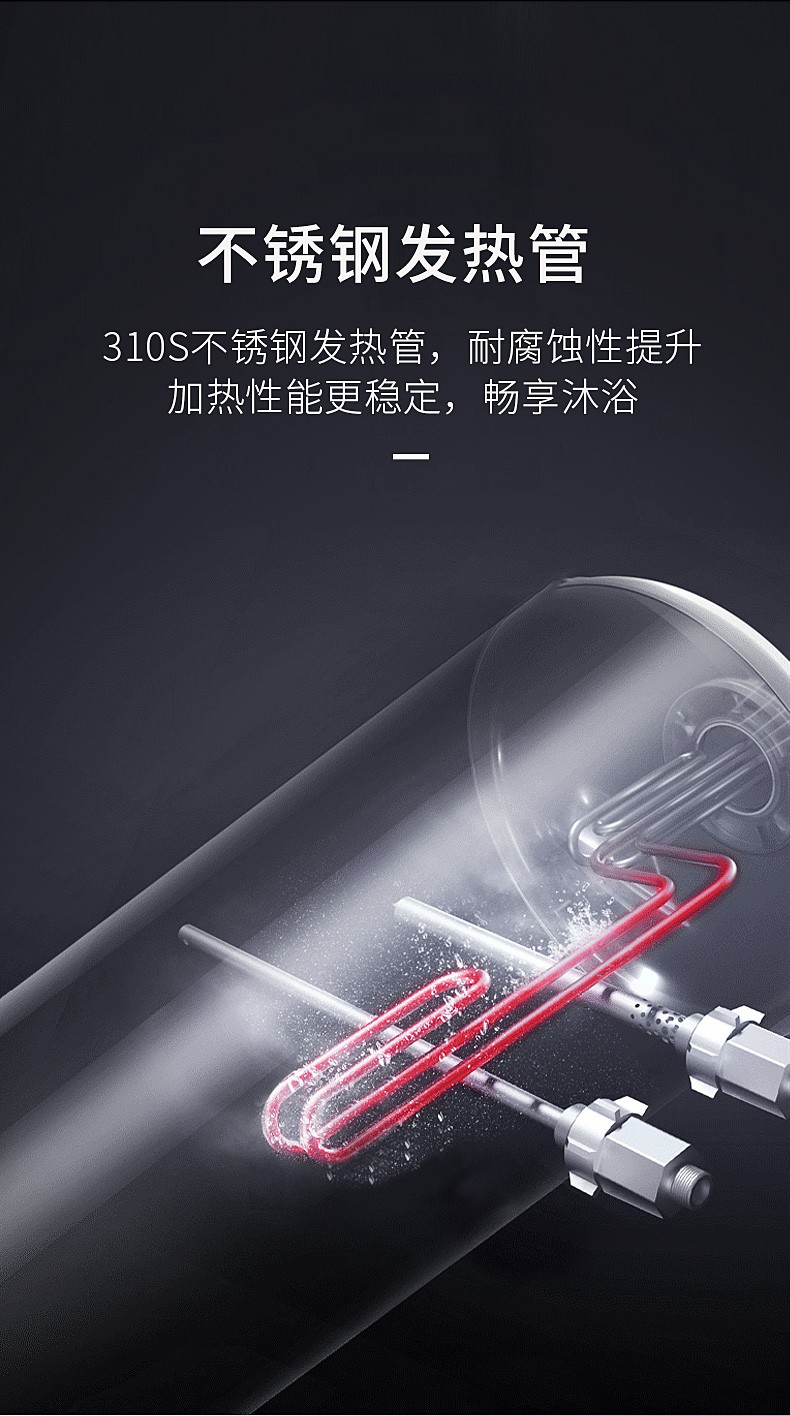 1713165851118651.jpg 電熱FD-A-7gai_06.jpg