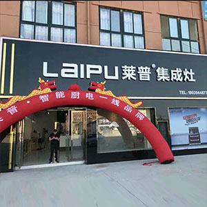 加盟宅男视频免费下载開業廣告支持