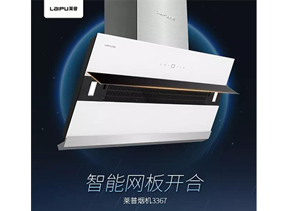 會洗澡的智能宅男视频污在线观看，一鍵去除宅男视频APP大全油膩