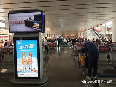 宅男在线免费网站廚電高鐵廣告全國遍地開花，品牌提速勢不可擋