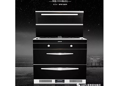 冷冷冷冷？這樣過冬省心又暖胃...