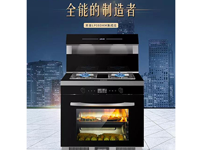 男友不靠譜？聖誕把它帶回家！