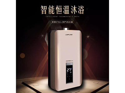 老人冬季洗澡時間有講究，這五種情況千萬別洗