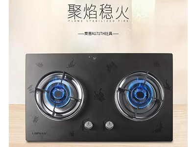 完美宅男视频APP大全的秘密—灶具篇