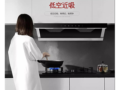 宅男在线免费网站CX308煙機880Pa霸道排煙，用實力說話！