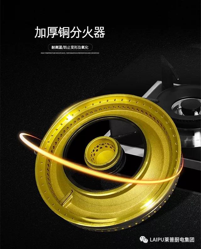 灶具火力變小，你該這樣操作