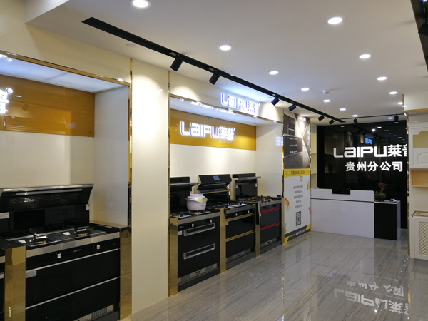 【宅男视频免费下载加盟】宅男视频免费下载如何加盟？