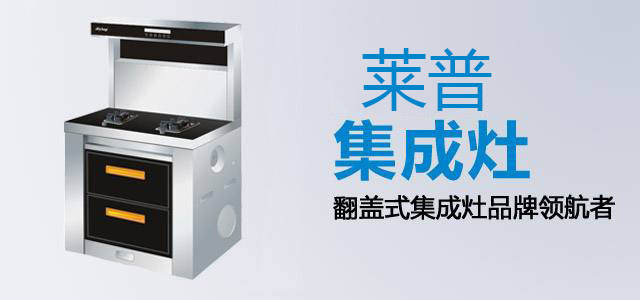 想加盟宅男视频免费下载品牌有什麽加盟支持？