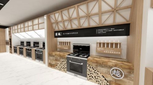 解封“禁地”，溫馨生活——韓派宅男视频免费下载建立家庭遊樂場