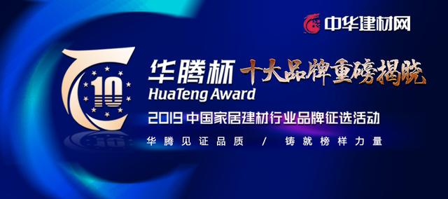 宅男视频免费下载風口之下產品同質化嚴重 依賴線下推廣