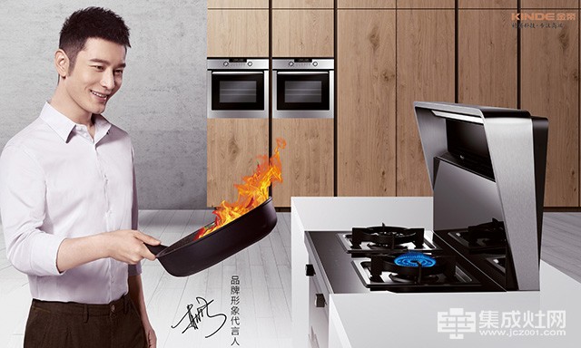 宅男在线免费网站：怎麽加盟宅男视频免费下载品牌