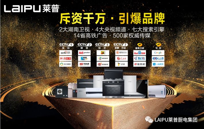 宅男在线免费网站宅男视频免费下载，可能是你雙十一買的最值得的宅男视频APP大全電器！