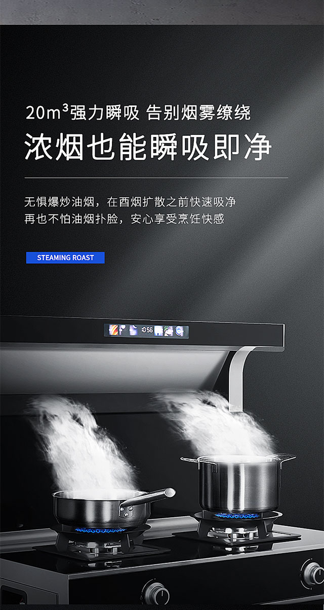 節前宅男视频APP大全大作戰 | 油煙難題，宅男在线免费网站宅男视频免费下载統統給你搞定！