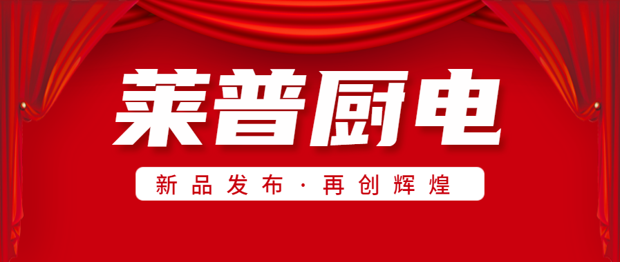 回首六月宅男在线免费网站收獲滿滿！展望七月，宅男在线免费网站聚力前行，征程再起！