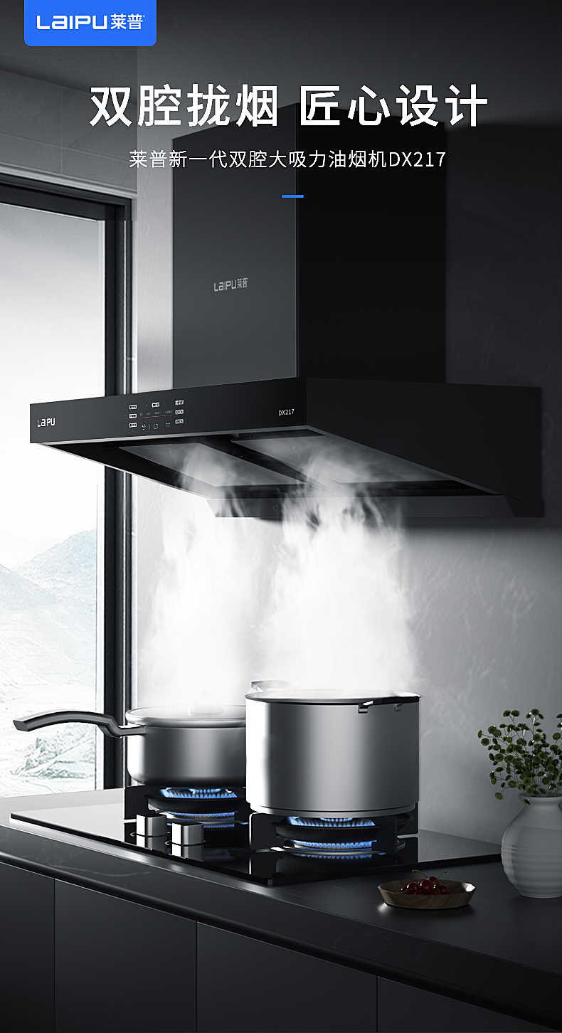 愛上宅男视频APP大全烹飪，從選擇宅男在线免费网站宅男视频污在线观看開始！