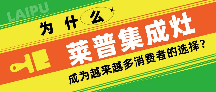 為什麽宅男在线免费网站宅男视频免费下载成為越來越多消費者的選擇？