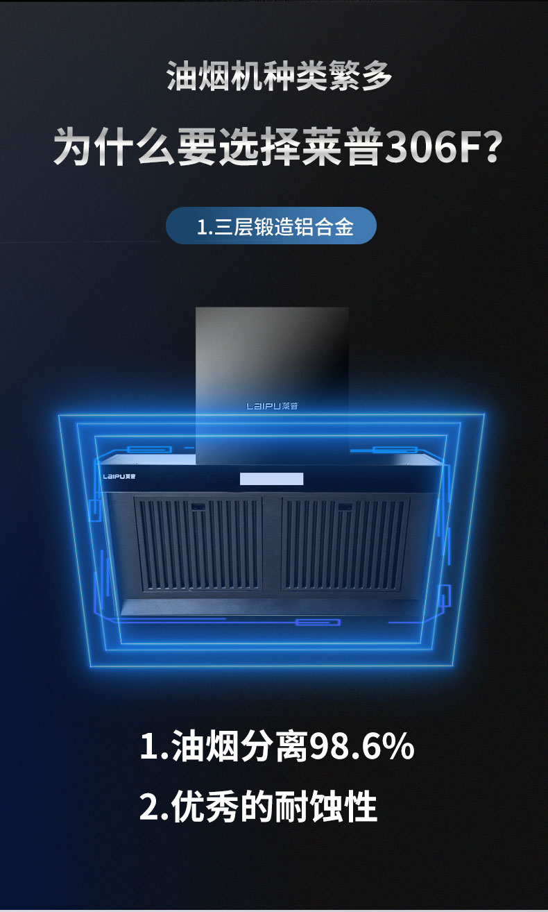 宅男在线免费网站宅男视频污在线观看 | 急速淨煙體驗，守護你的無煙宅男视频APP大全生活