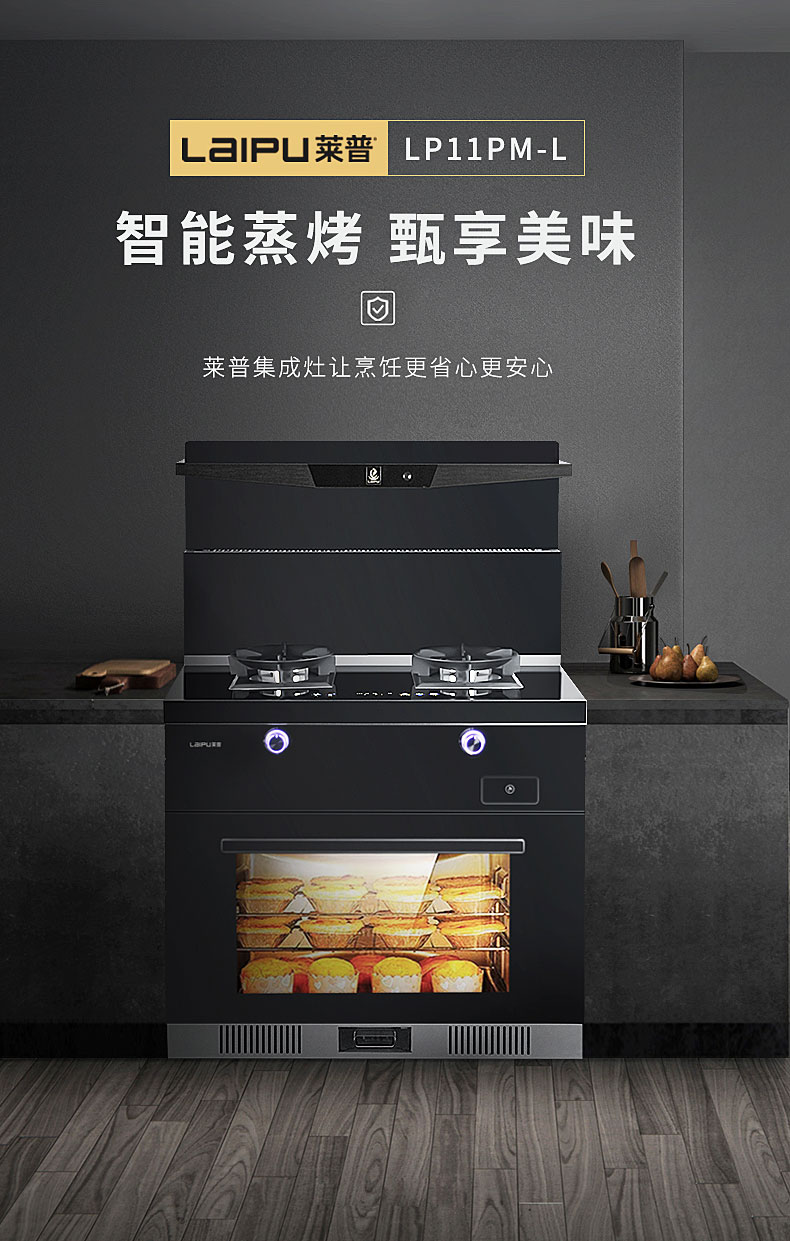 九月起中小學生要學煮飯？用宅男在线免费网站宅男视频免费下载讓孩子學得更輕鬆！