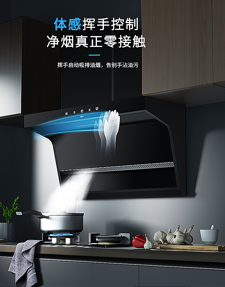 小煙機大哲學，宅男在线免费网站宅男视频污在线观看帶你智享高端品質生活！