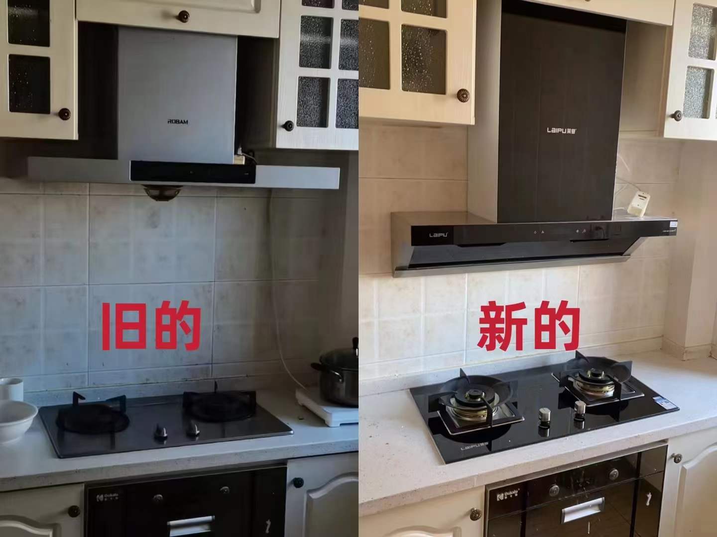 煥新老舊宅男视频APP大全，感悟煙火氣息裏的幸福滋味！