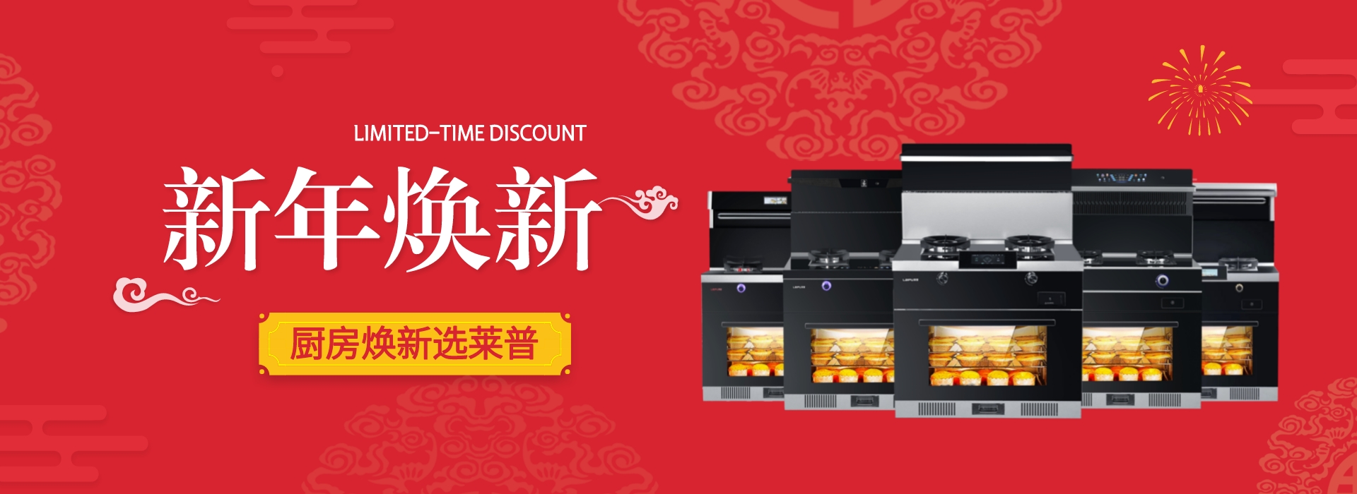 宅男视频APP大全煥新，宅男在线免费网站宅男视频免费下载幫你驚豔所有人！