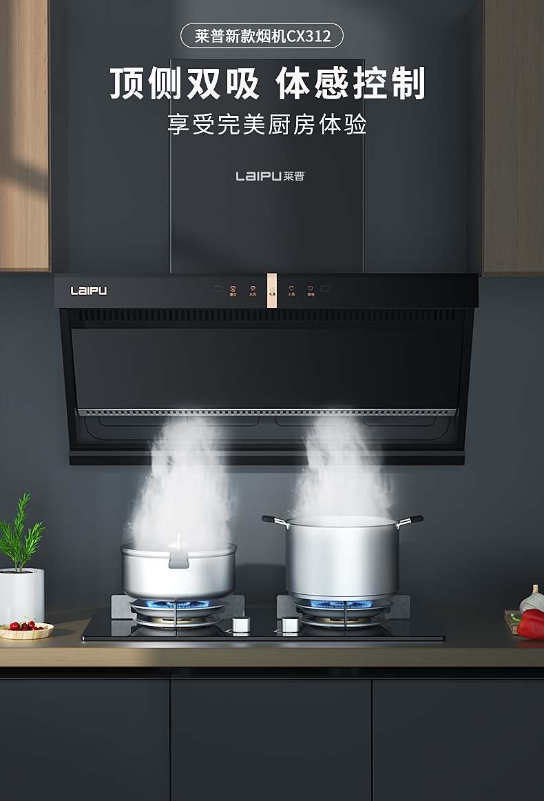 拒絕油煙拂麵！愛上宅男视频APP大全從選對宅男视频污在线观看開始！