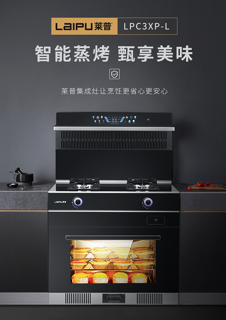 宅男在线免费网站宅男视频免费下载：守護宅男视频APP大全安全，創造美好生活！