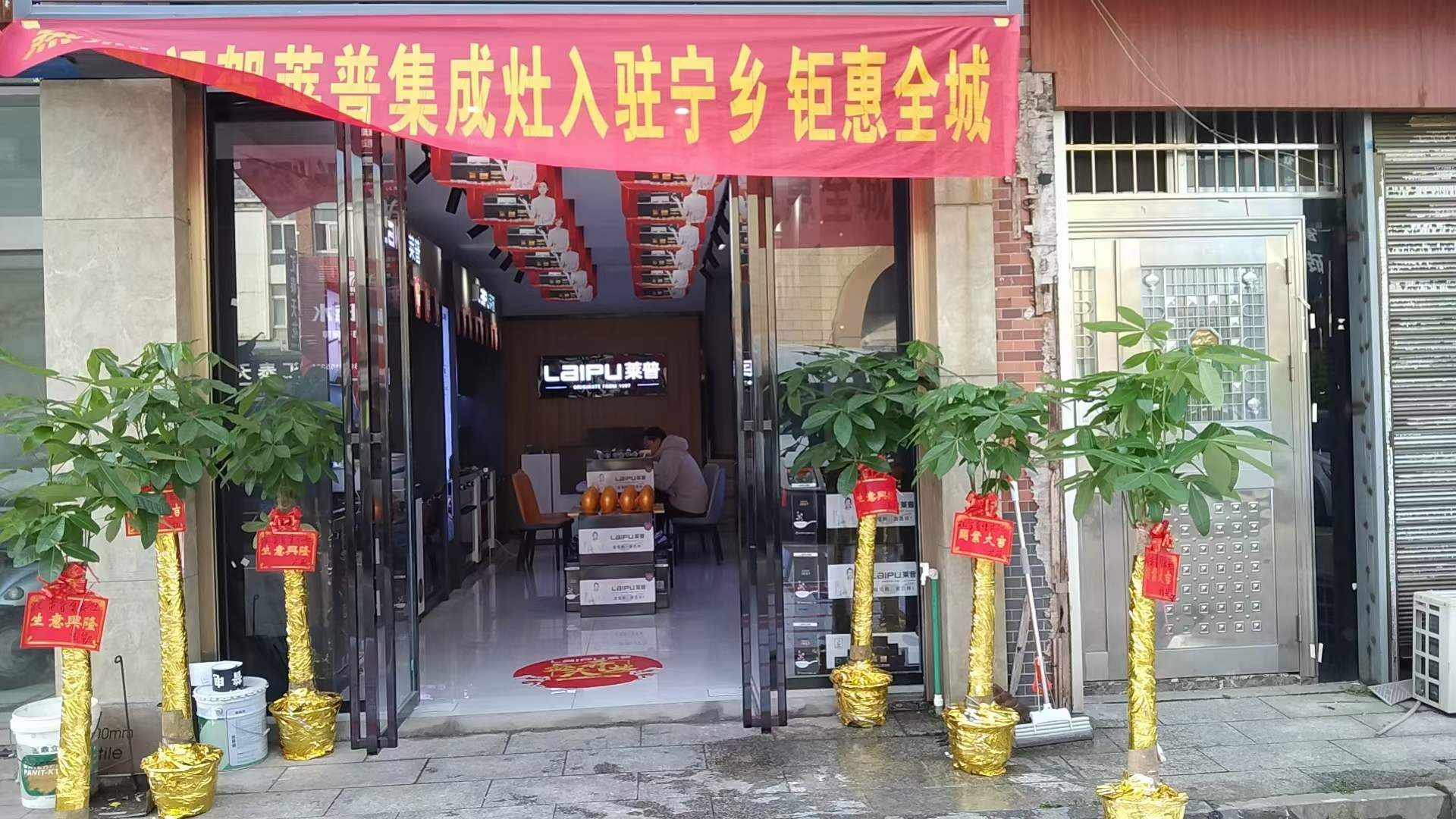 熱烈祝賀宅男在线免费网站宅男视频免费下载寧鄉店盛大開業！钜惠全城！