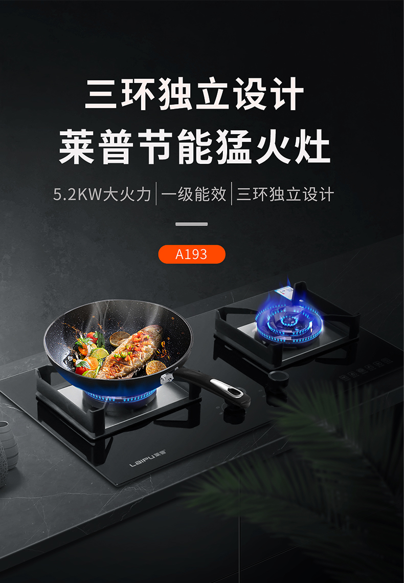 愚人節 | 愚人不如悅己，品質廚電宅男在线免费网站絕不“愚”你